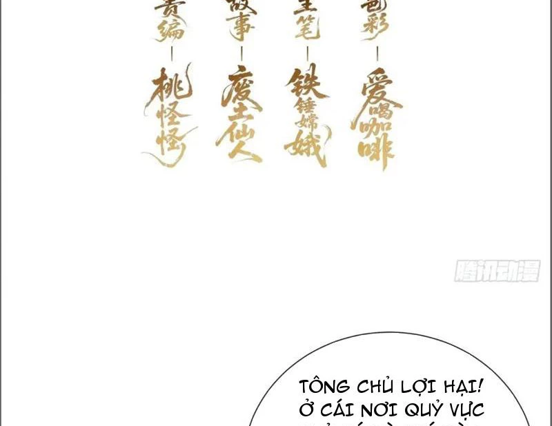 Ta dựa vào tu tiên xưng bá tận thế Chapter 7 - Trang 2