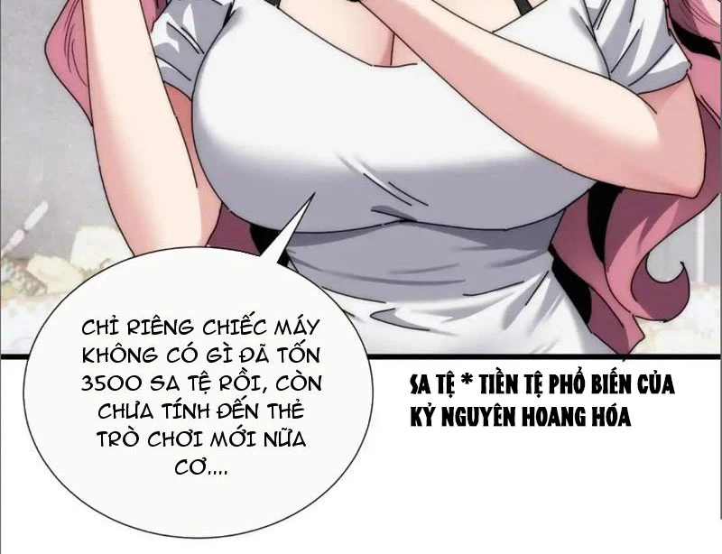 Ta dựa vào tu tiên xưng bá tận thế Chapter 8 - 70