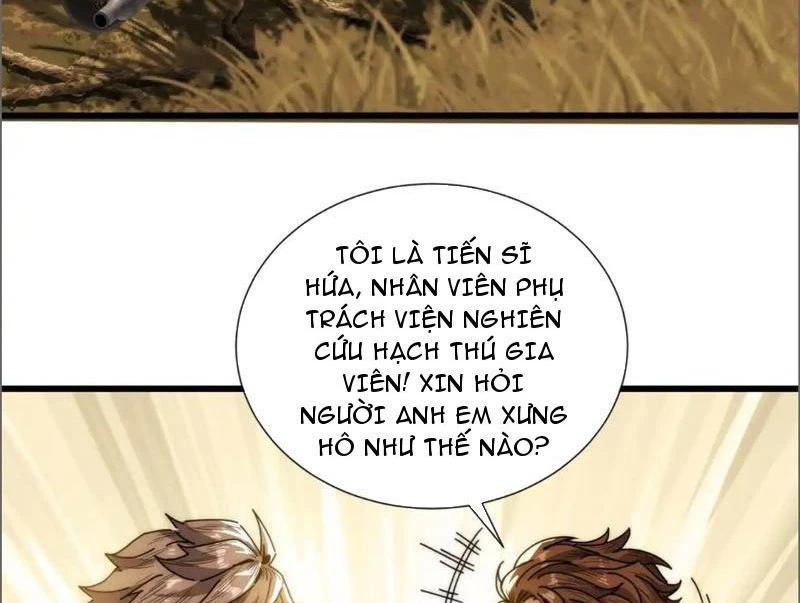 Ta dựa vào tu tiên xưng bá tận thế Chapter 8 - Trang 2