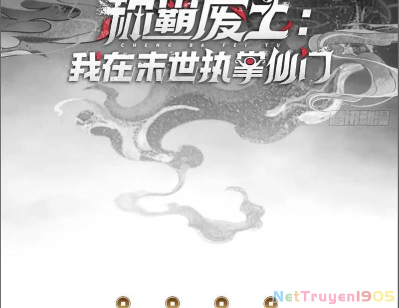 Ta dựa vào tu tiên xưng bá tận thế Chapter 9 - Trang 2