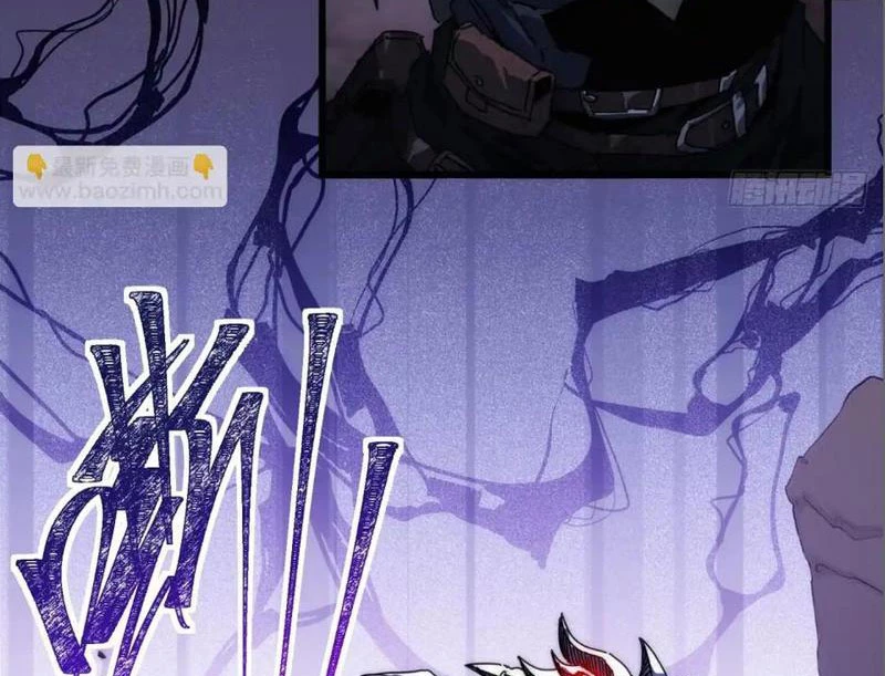 Ta dựa vào tu tiên xưng bá tận thế Chapter 9 - Trang 2