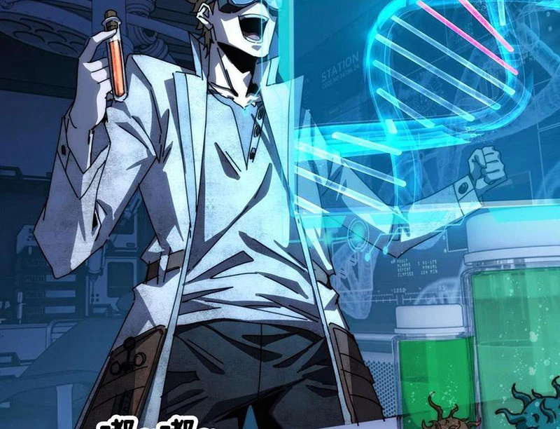 Ta dựa vào tu tiên xưng bá tận thế Chapter 10 - 132