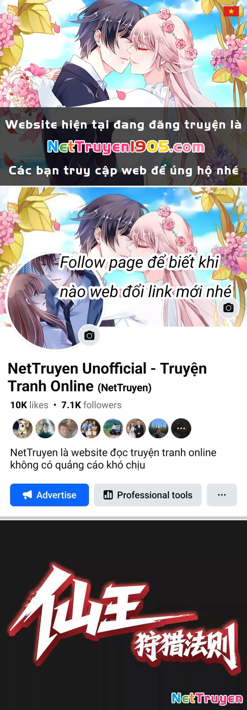 Tiên Vương Thú Liệp Pháp Tắc Chapter 1 - 1