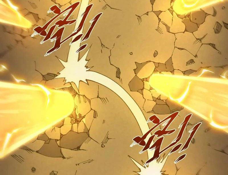 Tiên Vương Thú Liệp Pháp Tắc Chapter 1 - Trang 2