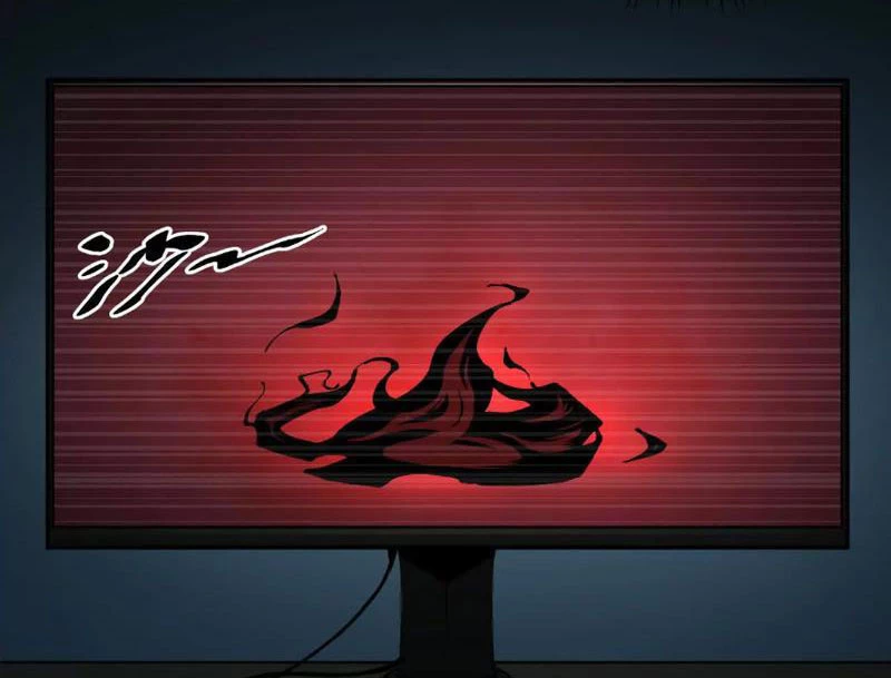 Tiên Vương Thú Liệp Pháp Tắc Chapter 1 - Trang 2