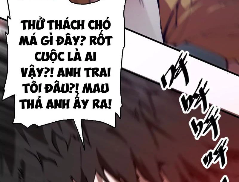 Tiên Vương Thú Liệp Pháp Tắc Chapter 1 - Trang 2