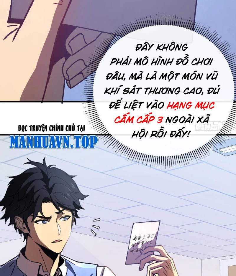 Dị Biến Giáng Lâm Nhân Gian: Kế Hoạch Thanh Trừ Người Chơi Chapter 1 - Trang 2