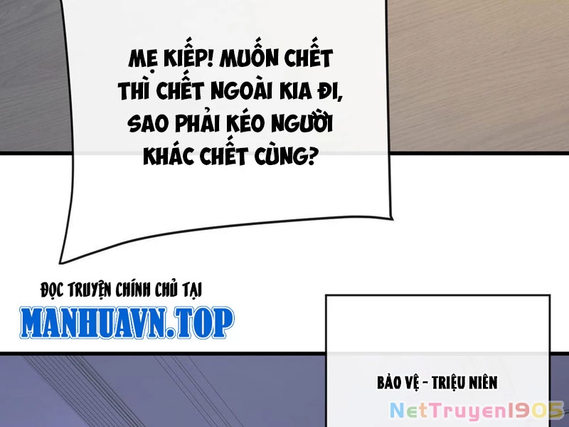 Dị Biến Giáng Lâm Nhân Gian: Kế Hoạch Thanh Trừ Người Chơi Chapter 3 - Trang 2