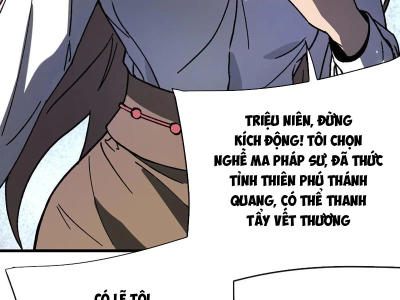 Dị Biến Giáng Lâm Nhân Gian: Kế Hoạch Thanh Trừ Người Chơi Chapter 3 - Trang 2