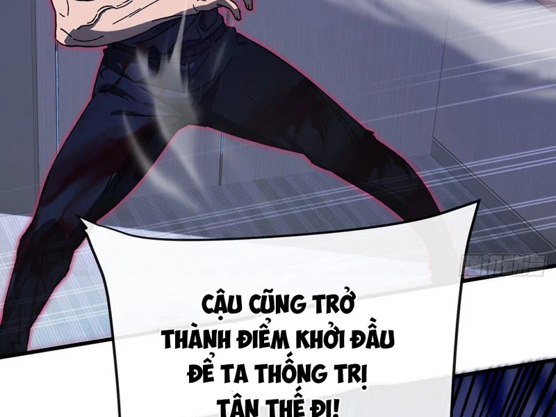 Dị Biến Giáng Lâm Nhân Gian: Kế Hoạch Thanh Trừ Người Chơi Chapter 3 - Trang 2