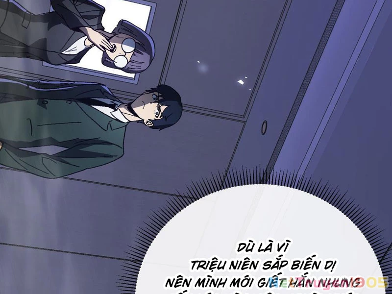Dị Biến Giáng Lâm Nhân Gian: Kế Hoạch Thanh Trừ Người Chơi Chapter 4 - Trang 2