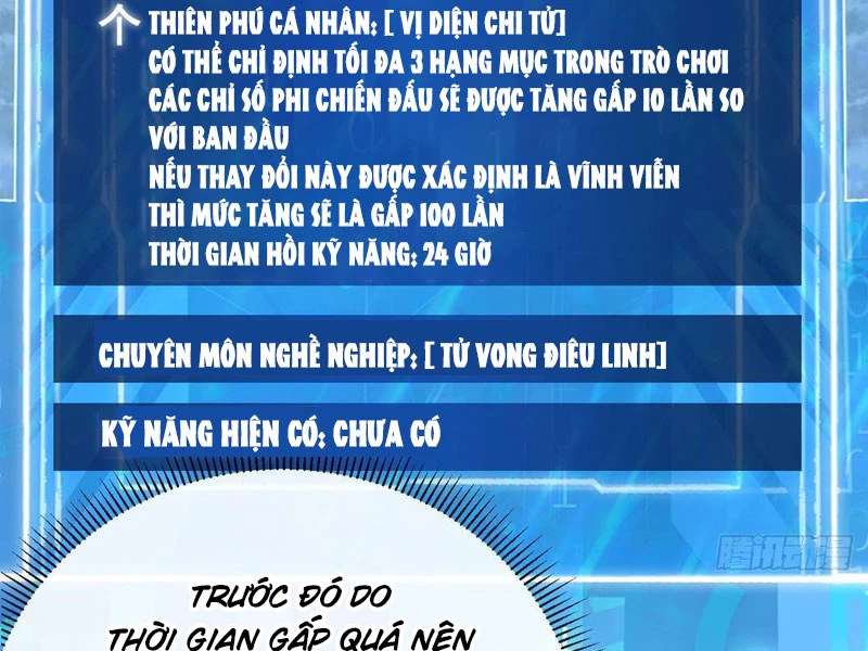 Dị Biến Giáng Lâm Nhân Gian: Kế Hoạch Thanh Trừ Người Chơi Chapter 4 - Trang 2