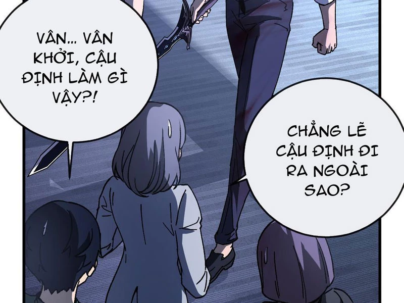 Dị Biến Giáng Lâm Nhân Gian: Kế Hoạch Thanh Trừ Người Chơi Chapter 4 - 113