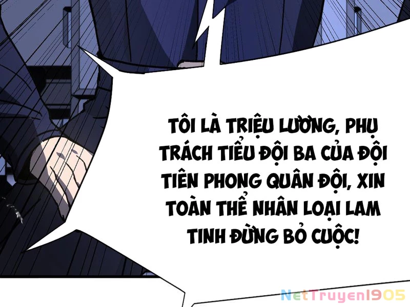 Dị Biến Giáng Lâm Nhân Gian: Kế Hoạch Thanh Trừ Người Chơi Chapter 4 - Trang 2