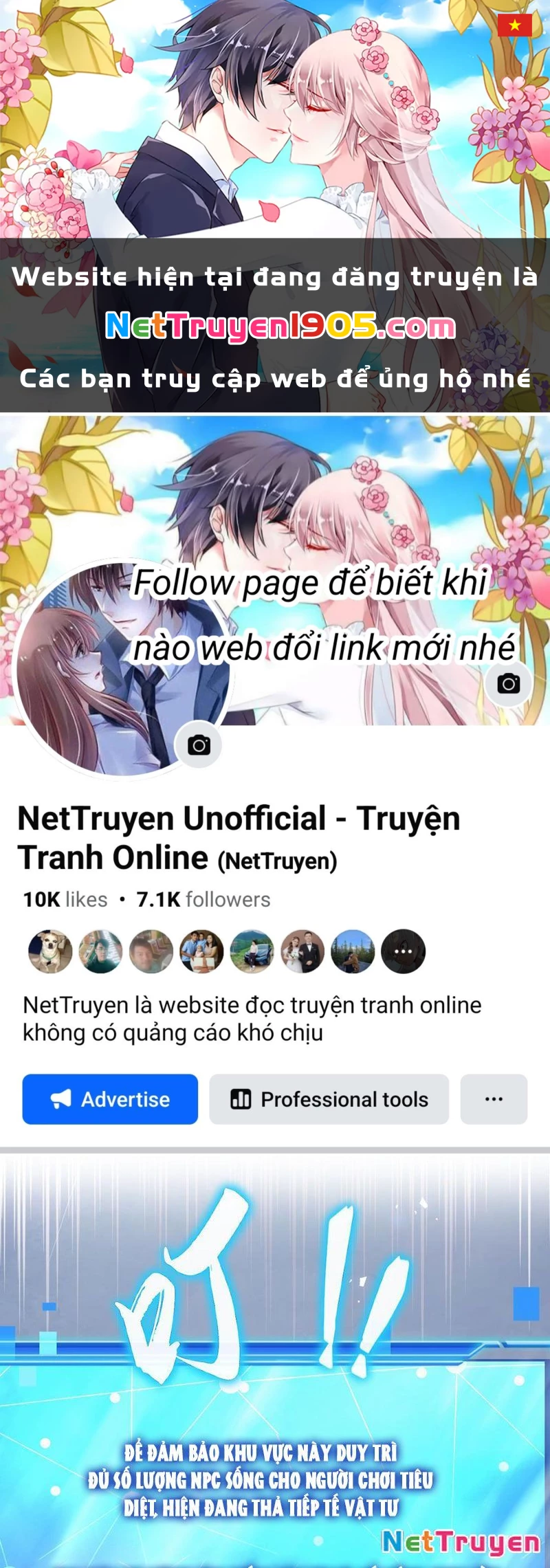 Dị Biến Giáng Lâm Nhân Gian: Kế Hoạch Thanh Trừ Người Chơi Chapter 5 - 1