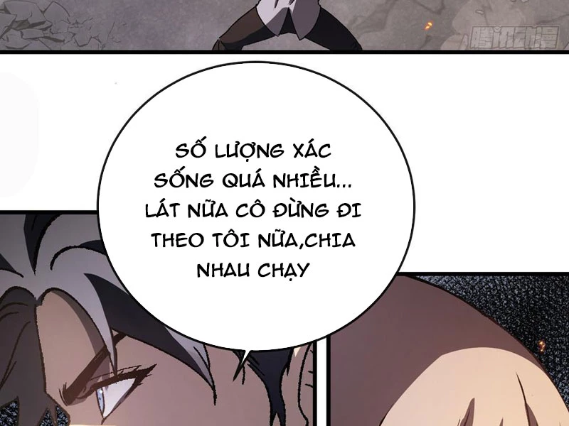 Dị Biến Giáng Lâm Nhân Gian: Kế Hoạch Thanh Trừ Người Chơi Chapter 5 - Trang 2
