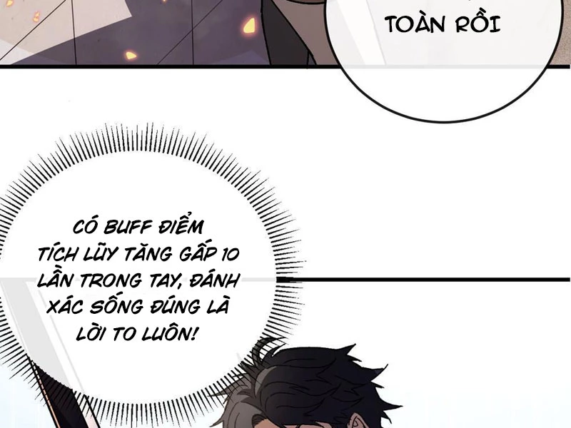 Dị Biến Giáng Lâm Nhân Gian: Kế Hoạch Thanh Trừ Người Chơi Chapter 5 - Trang 2