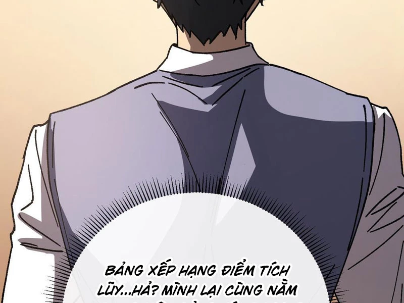 Dị Biến Giáng Lâm Nhân Gian: Kế Hoạch Thanh Trừ Người Chơi Chapter 5 - Trang 2