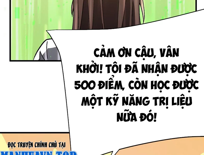 Dị Biến Giáng Lâm Nhân Gian: Kế Hoạch Thanh Trừ Người Chơi Chapter 7 - Trang 2