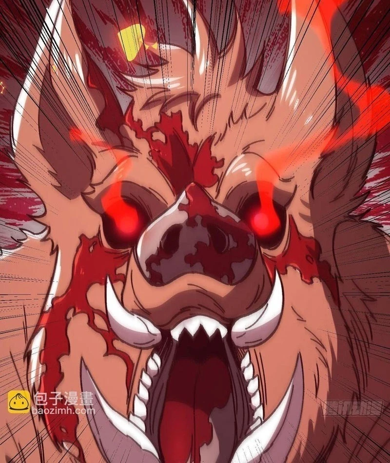 Dị Biến Giáng Lâm Nhân Gian: Kế Hoạch Thanh Trừ Người Chơi Chapter 8 - Trang 2