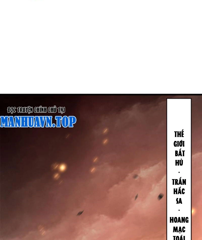 Dị Biến Giáng Lâm Nhân Gian: Triệu Hoán Chi Chủ! Chapter 1 - Trang 2