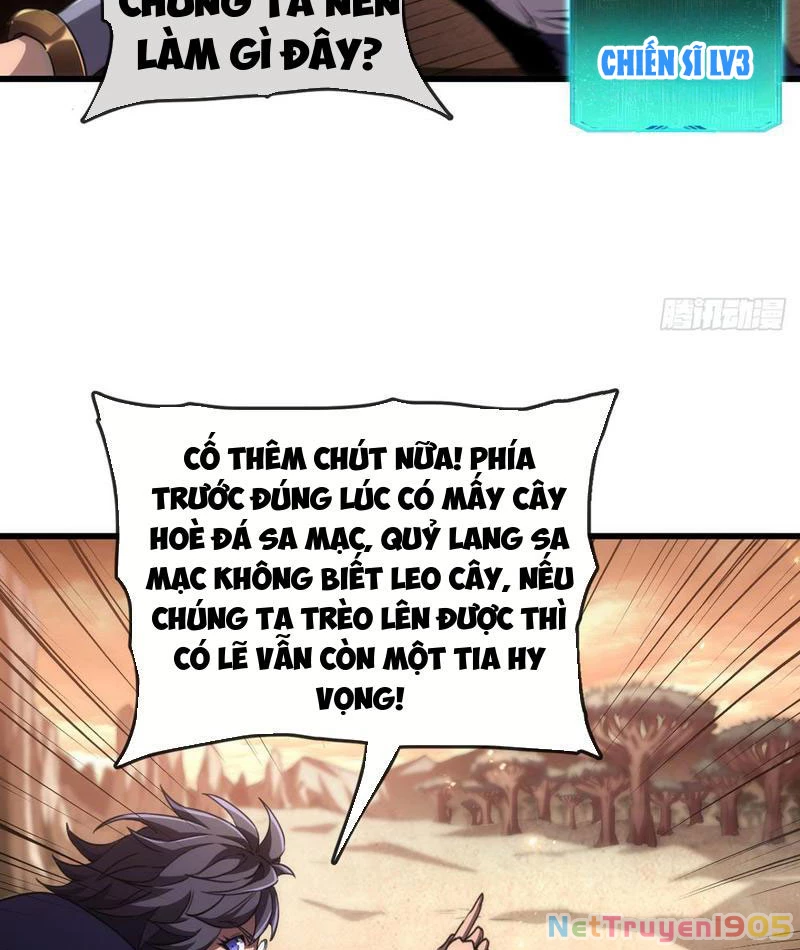 Dị Biến Giáng Lâm Nhân Gian: Triệu Hoán Chi Chủ! Chapter 1 - 13