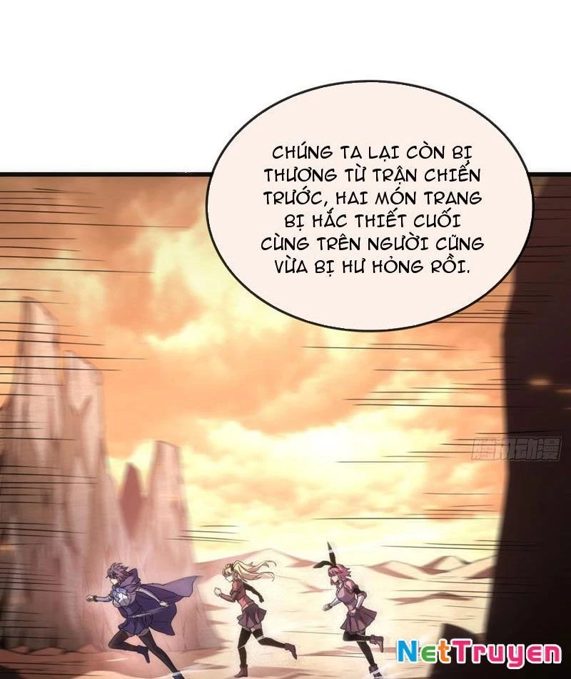 Dị Biến Giáng Lâm Nhân Gian: Triệu Hoán Chi Chủ! Chapter 1 - 16