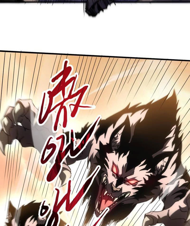Dị Biến Giáng Lâm Nhân Gian: Triệu Hoán Chi Chủ! Chapter 1 - 48
