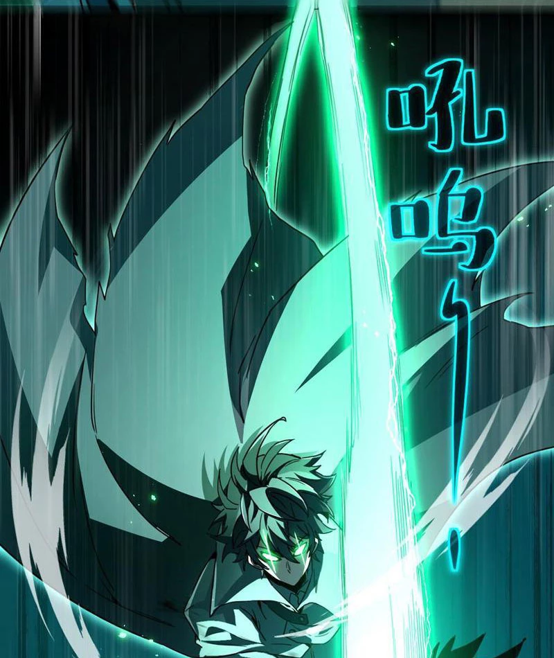 Dị Biến Giáng Lâm Nhân Gian: Triệu Hoán Chi Chủ! Chapter 1 - 95