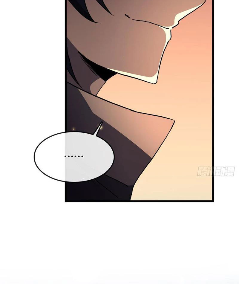 Dị Biến Giáng Lâm Nhân Gian: Triệu Hoán Chi Chủ! Chapter 2 - 18