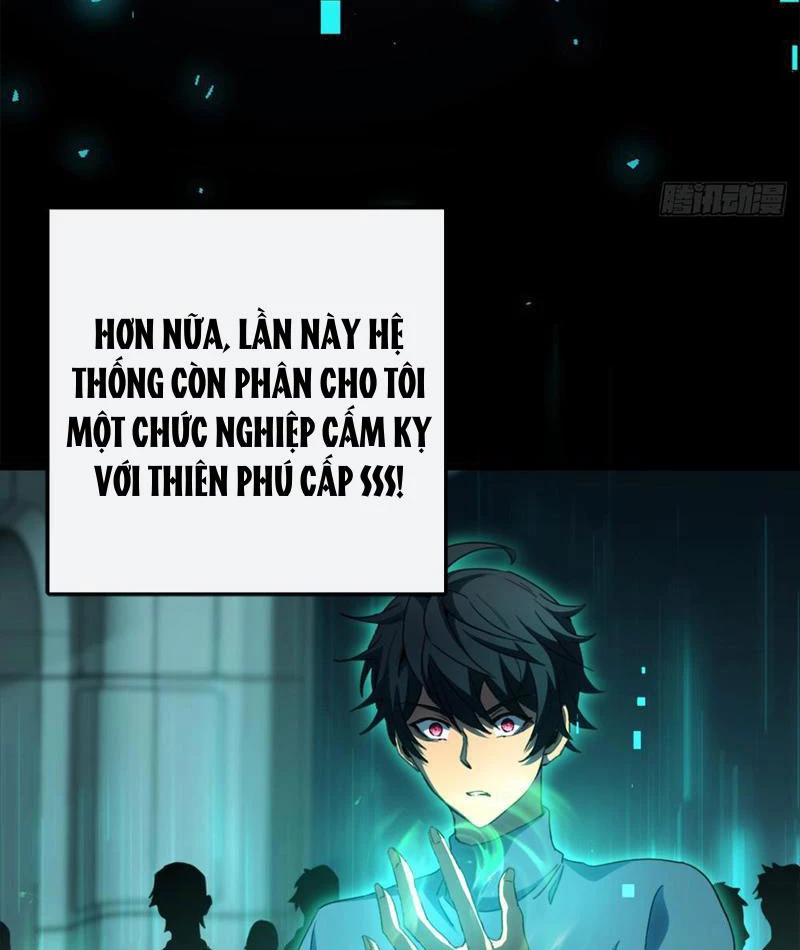 Dị Biến Giáng Lâm Nhân Gian: Triệu Hoán Chi Chủ! Chapter 2 - Trang 2