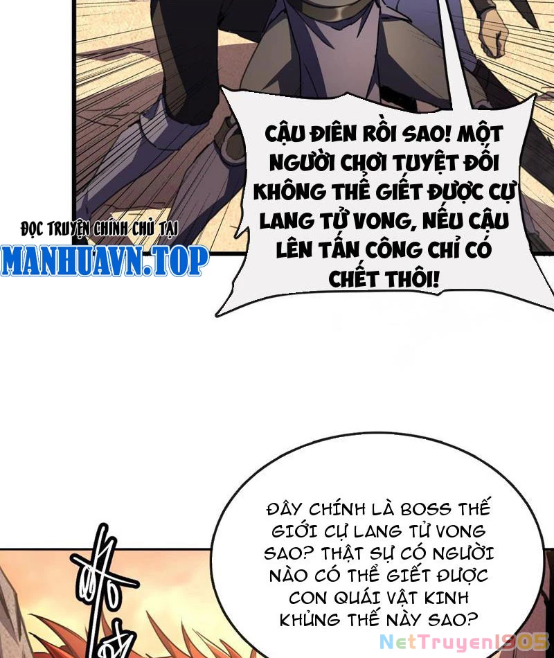 Dị Biến Giáng Lâm Nhân Gian: Triệu Hoán Chi Chủ! Chapter 3 - Trang 2
