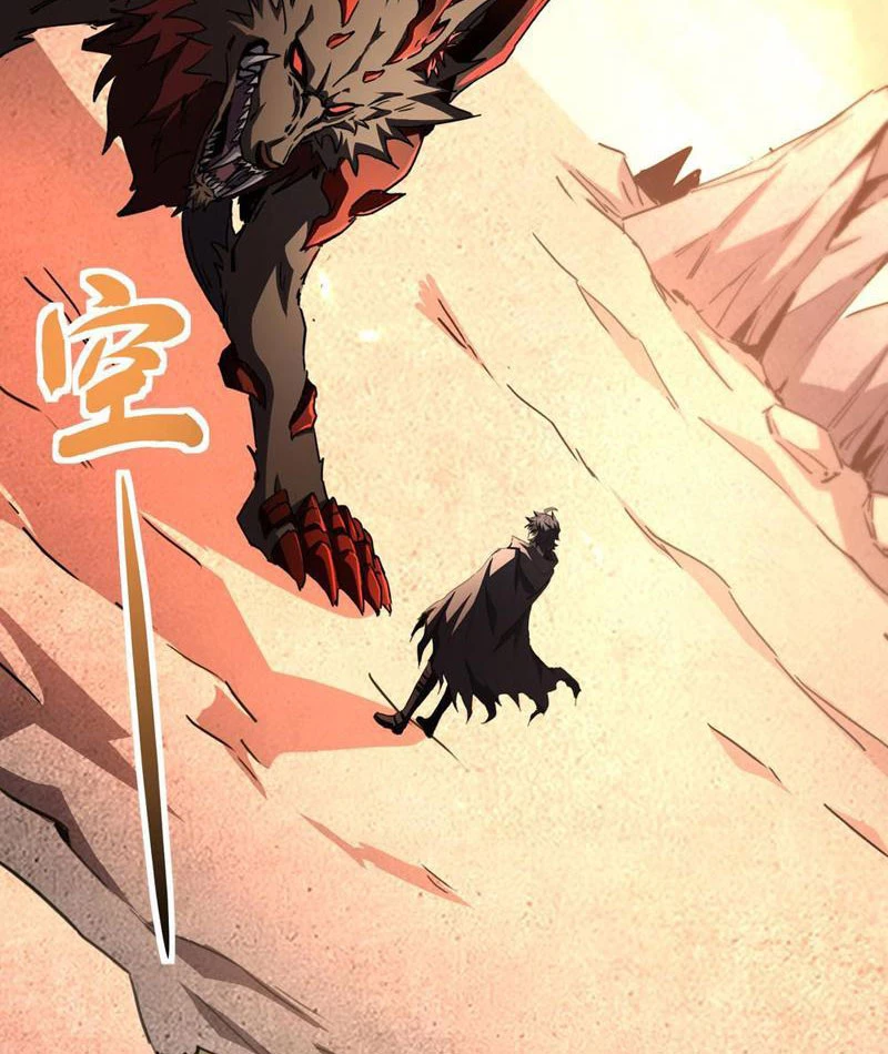Dị Biến Giáng Lâm Nhân Gian: Triệu Hoán Chi Chủ! Chapter 3 - 23