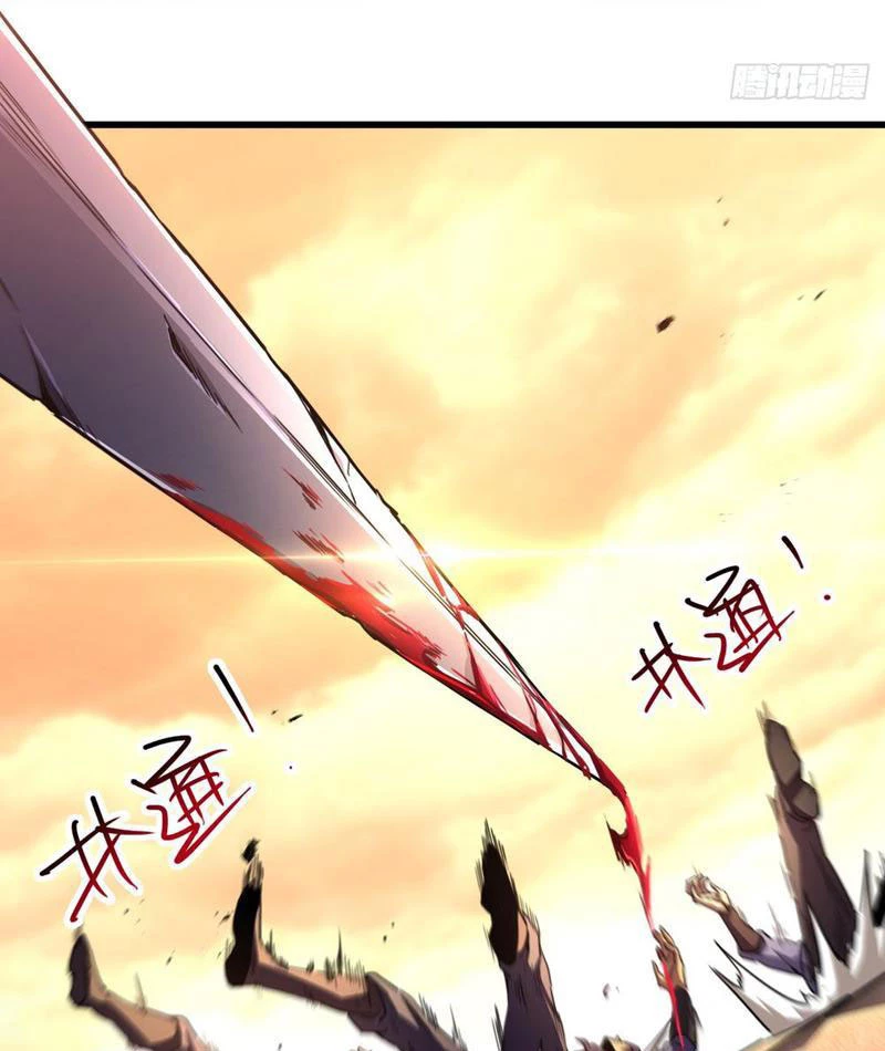 Dị Biến Giáng Lâm Nhân Gian: Triệu Hoán Chi Chủ! Chapter 4 - 28
