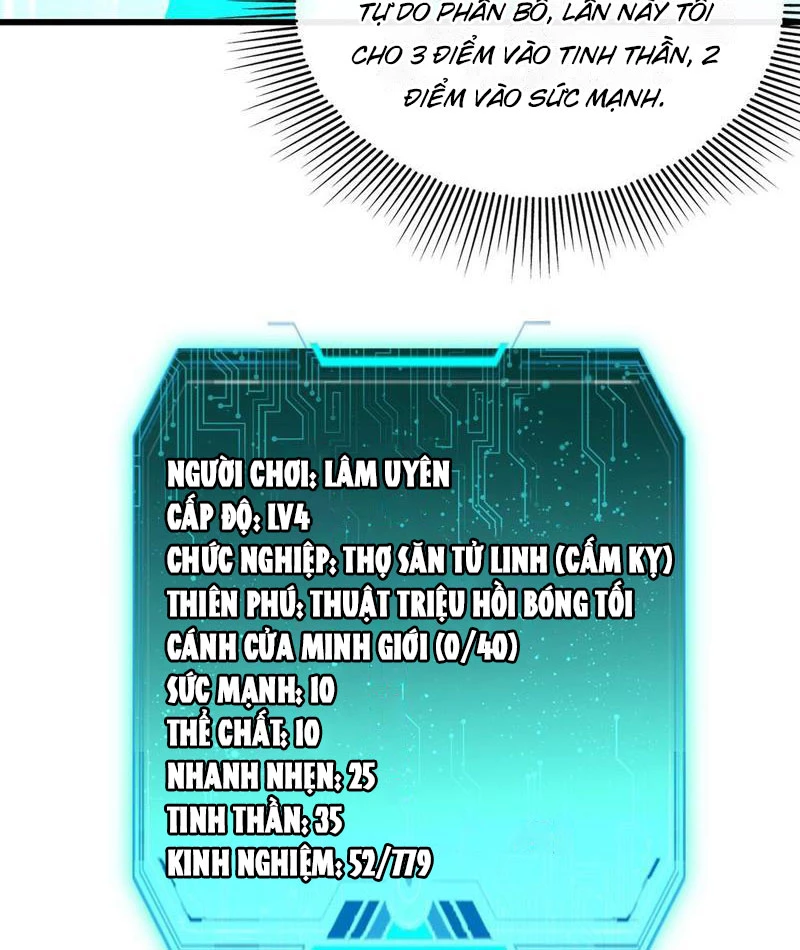 Dị Biến Giáng Lâm Nhân Gian: Triệu Hoán Chi Chủ! Chapter 4 - 63