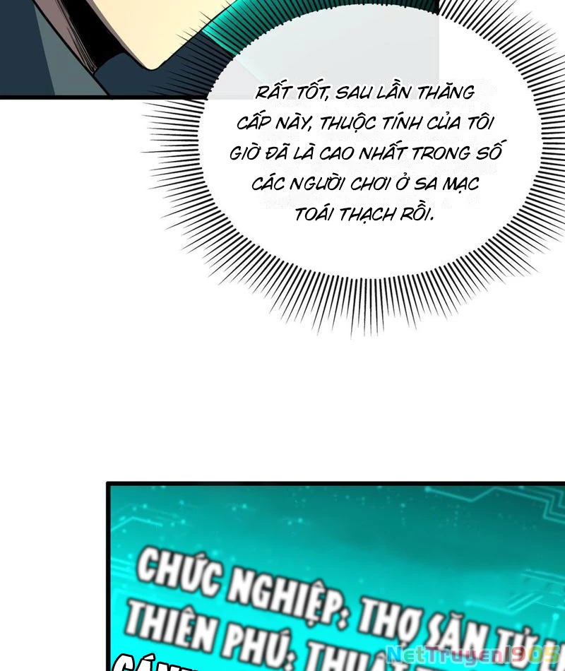 Dị Biến Giáng Lâm Nhân Gian: Triệu Hoán Chi Chủ! Chapter 4 - 65