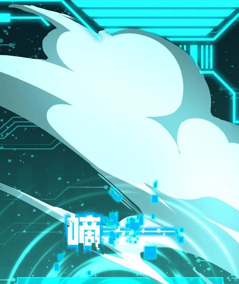 Dị Biến Giáng Lâm Nhân Gian: Triệu Hoán Chi Chủ! Chapter 5 - Trang 2