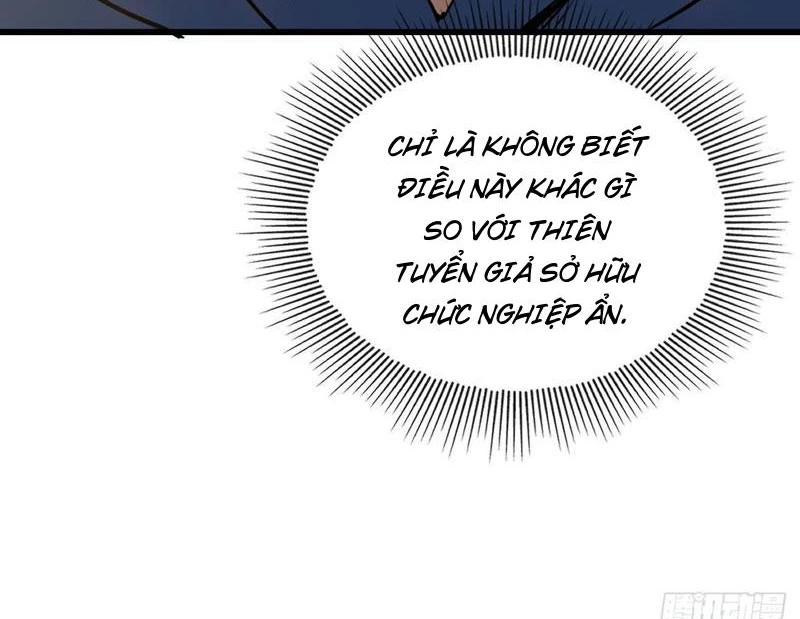 Dị Biến Giáng Lâm Nhân Gian: Triệu Hoán Chi Chủ! Chapter 6 - 43