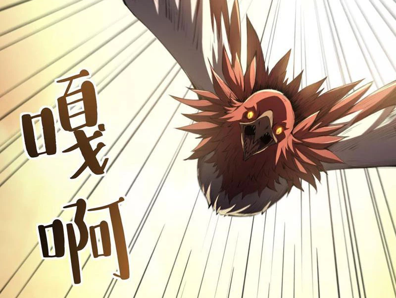 Dị Biến Giáng Lâm Nhân Gian: Triệu Hoán Chi Chủ! Chapter 7 - Trang 2