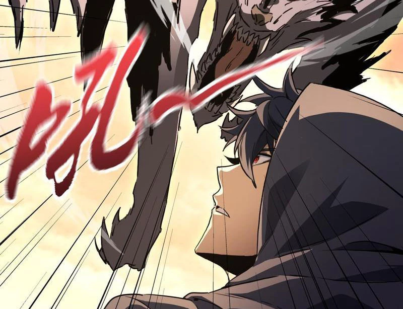 Dị Biến Giáng Lâm Nhân Gian: Triệu Hoán Chi Chủ! Chapter 7 - Trang 2