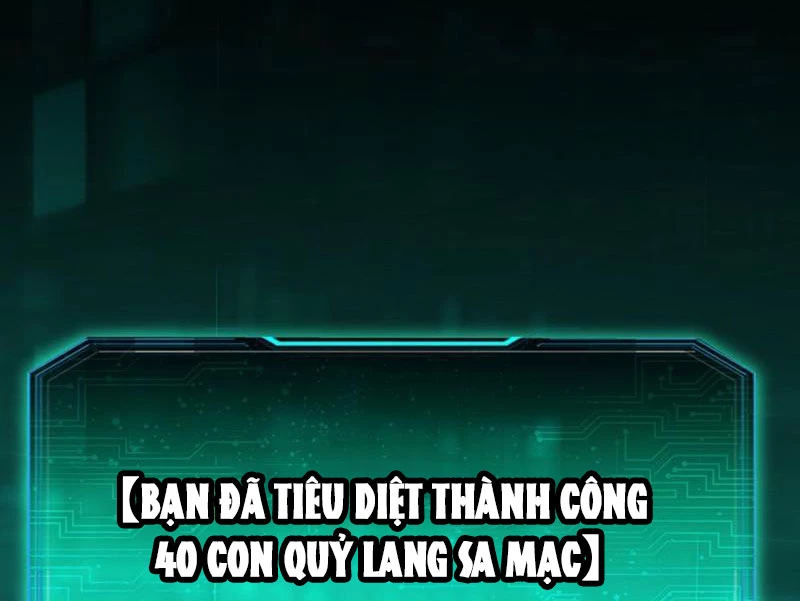 Dị Biến Giáng Lâm Nhân Gian: Triệu Hoán Chi Chủ! Chapter 7 - Trang 2
