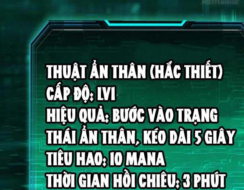 Dị Biến Giáng Lâm Nhân Gian: Triệu Hoán Chi Chủ! Chapter 8 - 55