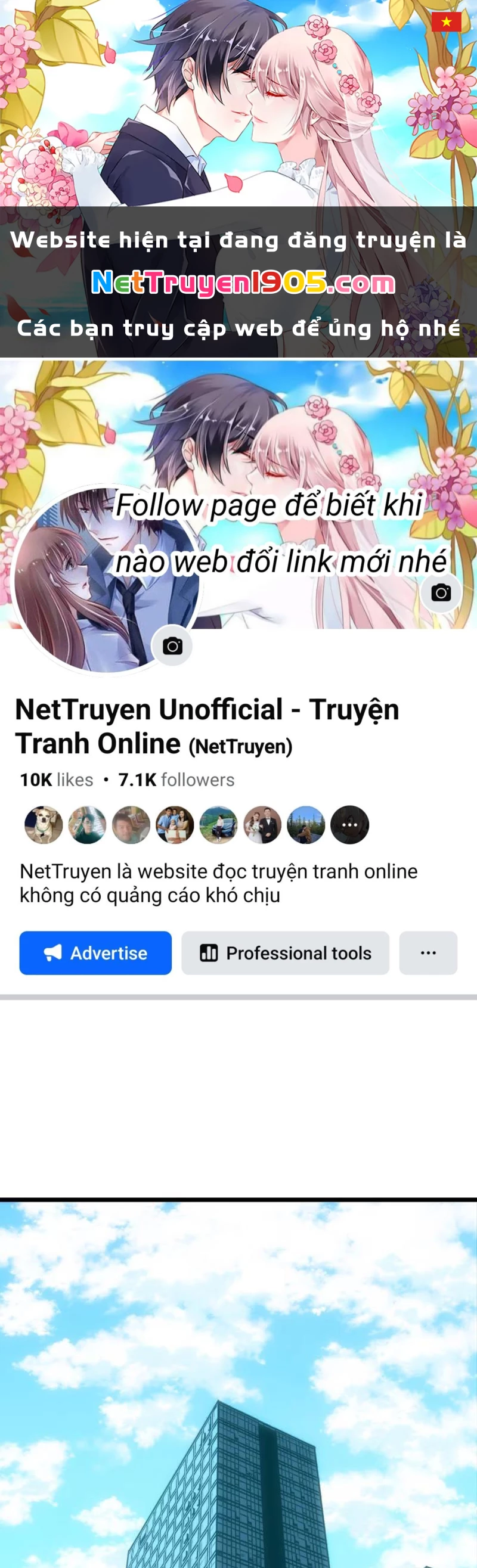 Dị Chi Long Vương Kháng Tất Cả Chapter 1 - 1