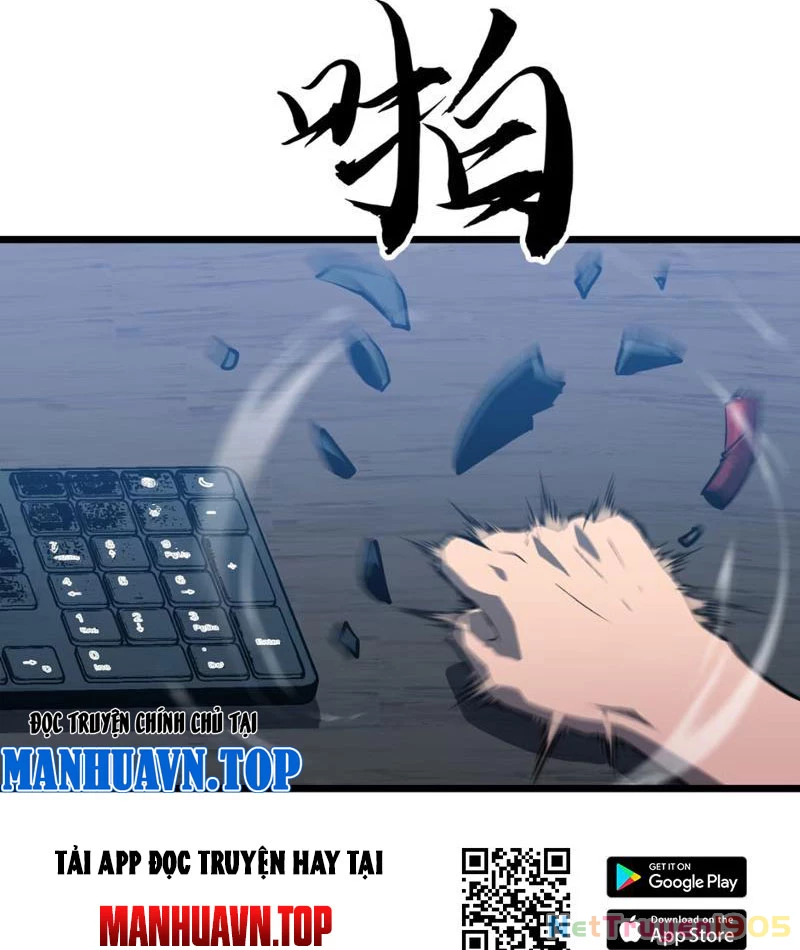 Dị Chi Long Vương Kháng Tất Cả Chapter 1 - 20