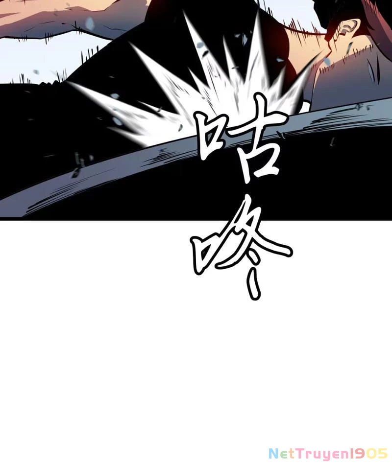 Dị Chi Long Vương Kháng Tất Cả Chapter 1 - 65