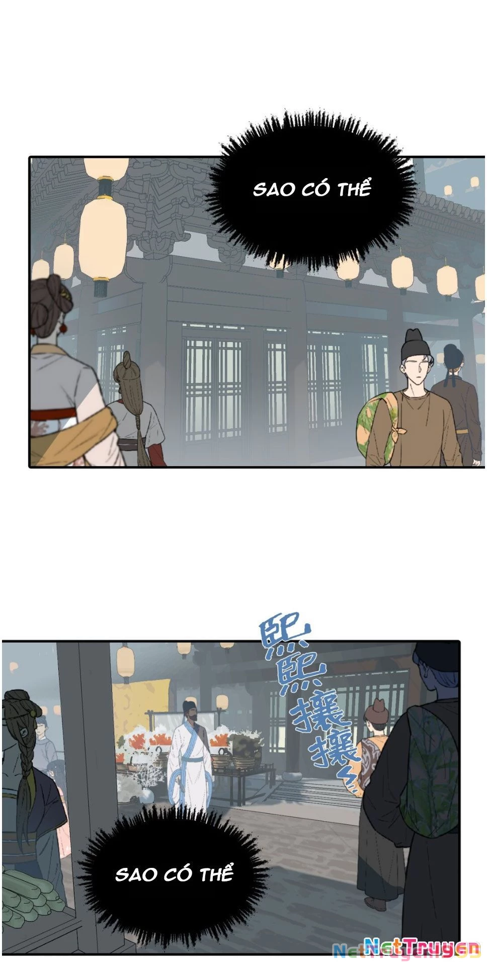 Giết chết nam chính sau đó trở thành nữ ma đầu Chapter 6 - Trang 2