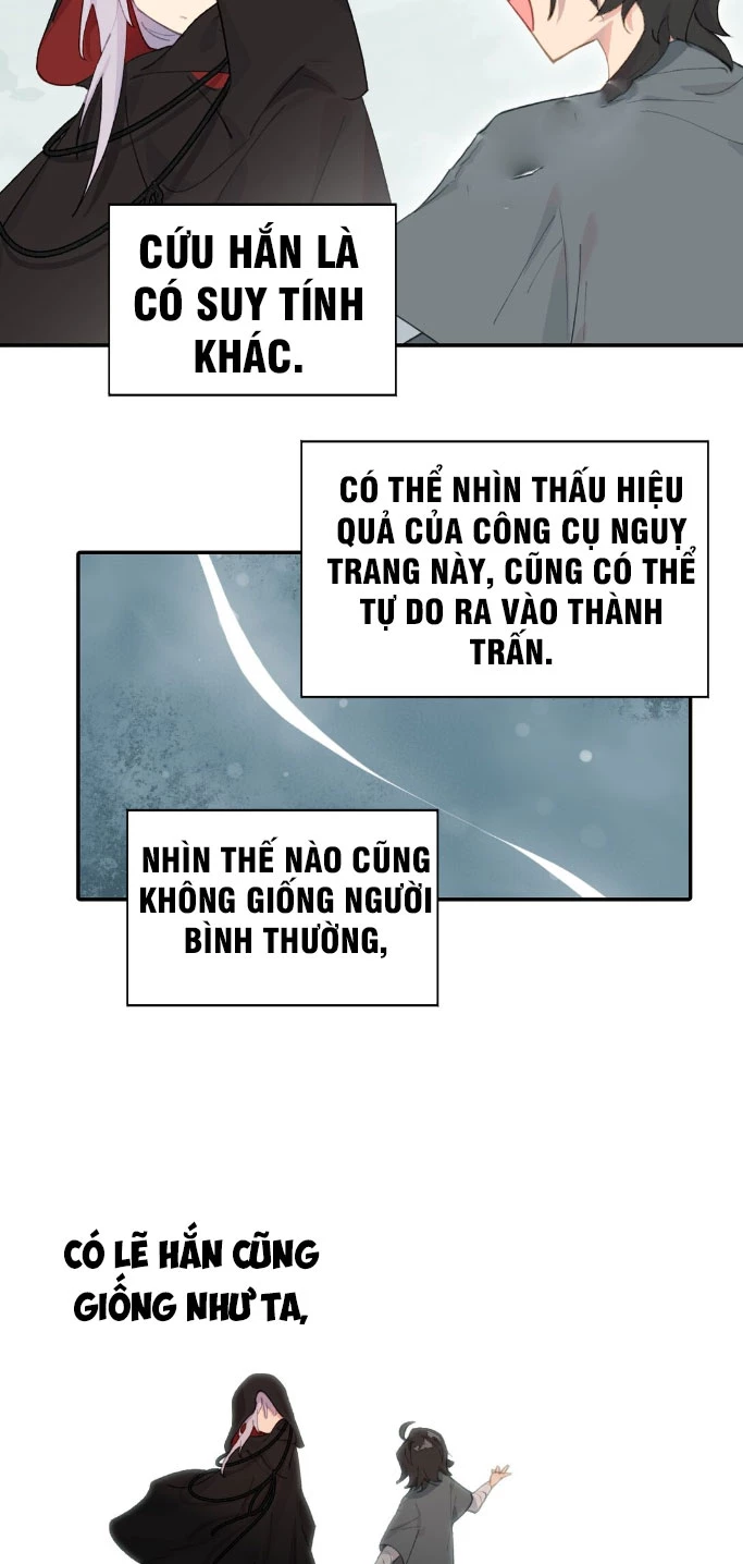 Giết chết nam chính sau đó trở thành nữ ma đầu Chapter 9 - Trang 2