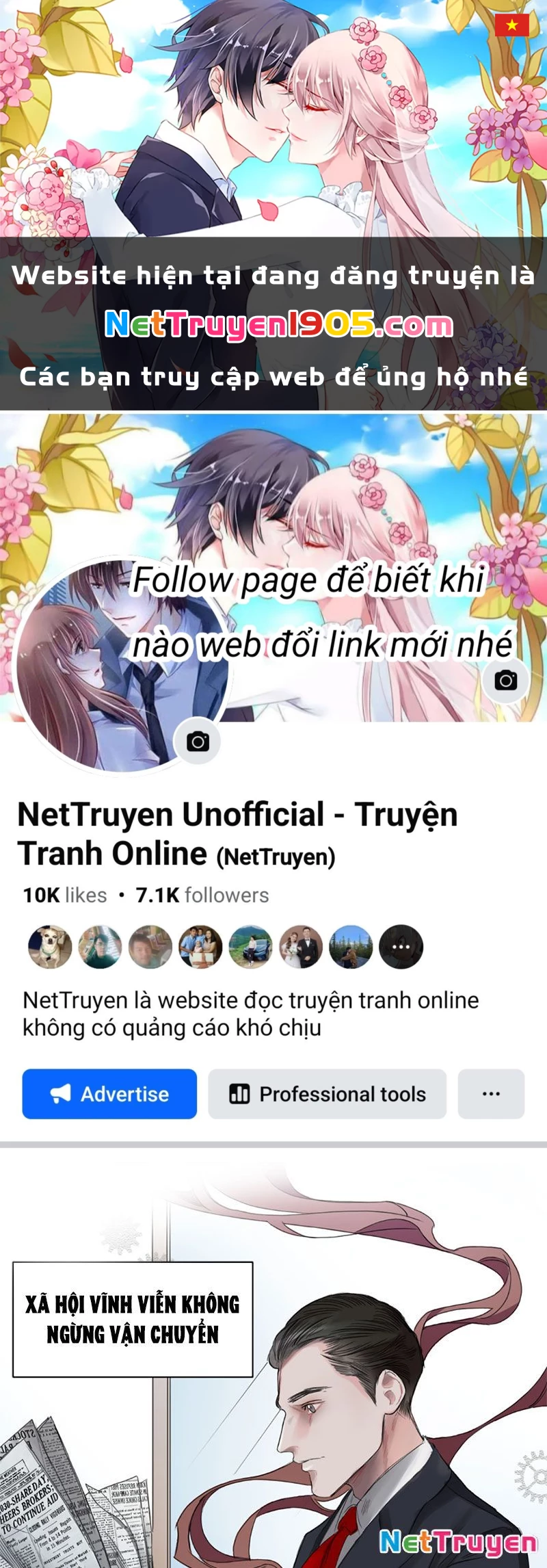 Thám Tử Ẩn Danh Chapter 1 - 1