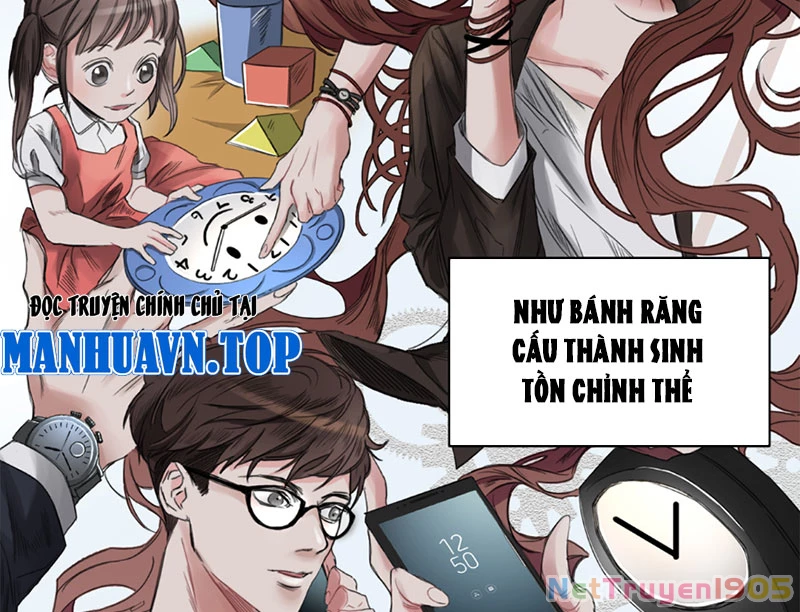 Thám Tử Ẩn Danh Chapter 1 - Trang 2