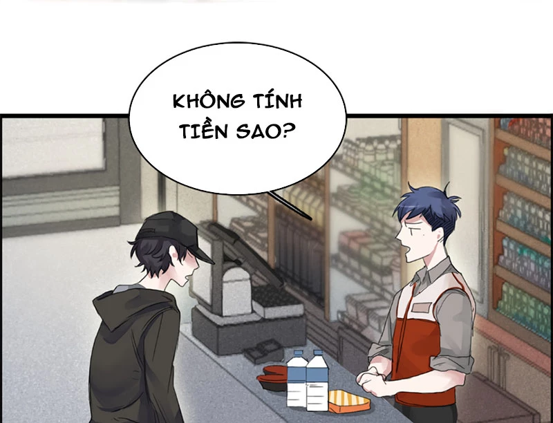 Thám Tử Ẩn Danh Chapter 1 - Trang 2